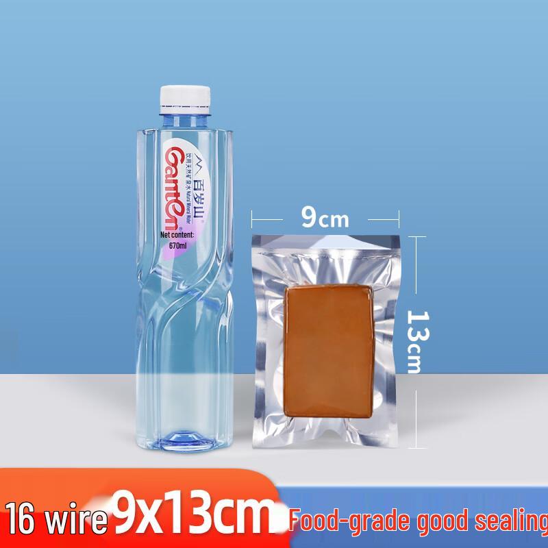 

Qianxing Aluminized Foil Vacuum Sealable Food Storage Bags