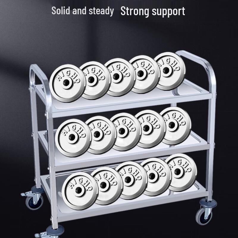 Bei Ying Thickened Medium 3-Tier Stainless Steel Service Cart