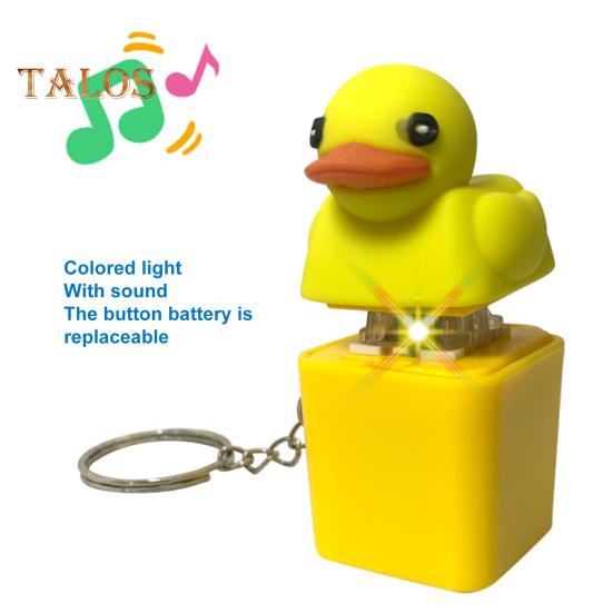 Ducky Caps Schlüsselanhänger Zappeln Spielzeug Quakende Ente Stressabbau ABS Kunststoff Rassel Minderer Schlüsselanhänger