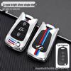 Key Shell Case for Beijing Hyundai: Elantra, Langdong, Reina, Sonata 8, Ix35, Lingdong, Ix25 Models