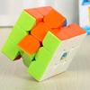 57MM Three To Three Speed Hungerien Cubes 3 To 3 3 Magic Cuboid Cubic Puzzle Hongary Puzle 3x3 Cubbe for Children 12 Development