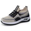 Shoes Women's Shoes Large Size Sneakers Flying Woven Single Shoes Breathable Casual Shoes Comfortable Shoes Children's Lace-up Running Shoes