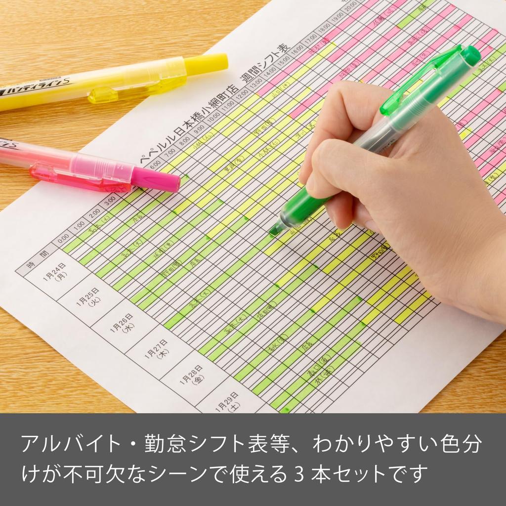 Pentel Highlighter Knock Handy Line 10 Pen, Style, S, 3-Color Set, Pens, SXNS15-3(10)