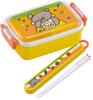 Skater Children's Lunch Box, 450ml, Little Bear Design, Girl's, Made In Japan (RBF3ANAG-A)