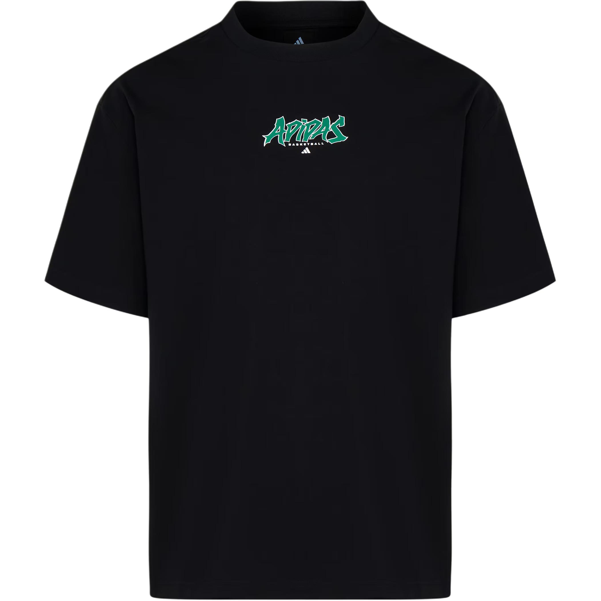 Adidas Basketball Knitted Loose Basketball Short Sleeve T-Shirt Men Tops KS7861 S