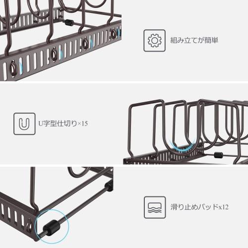 Puricon 3-Piece Frying Pan Stand Set with 15 Compartments, Adjustable Non-Slip Pads, Pot Lid and Pan Rack, Multi-Functional Kitchen Storage