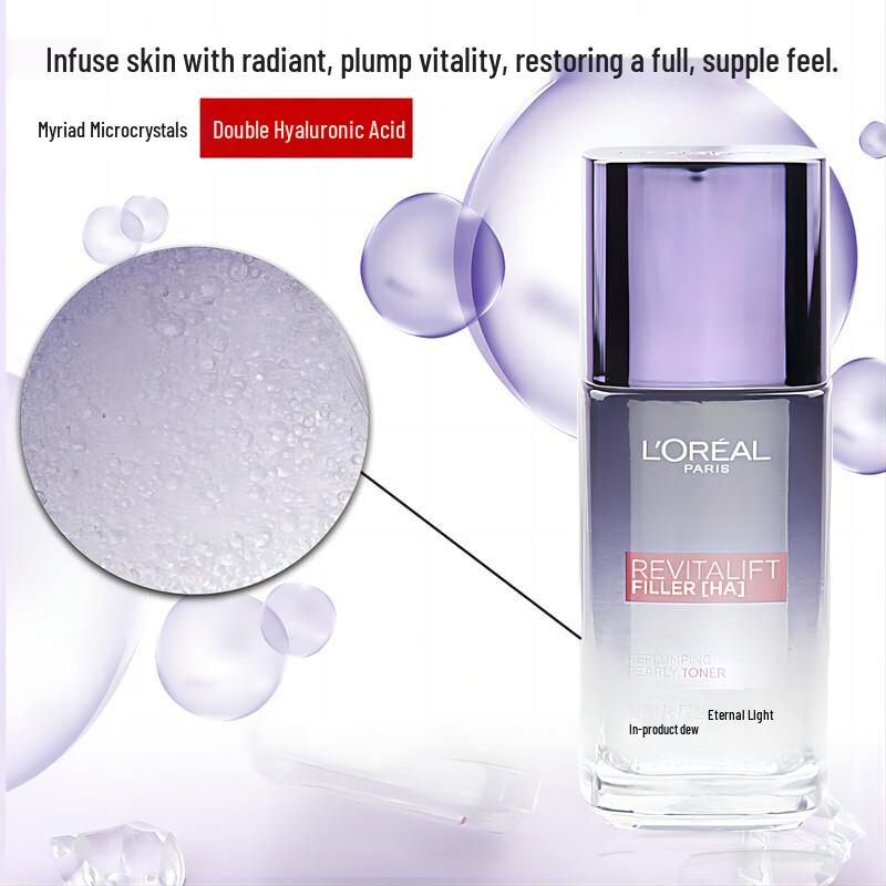 L'Oréal Youth Code Ferment Pre-Essence Hautpflege-Set