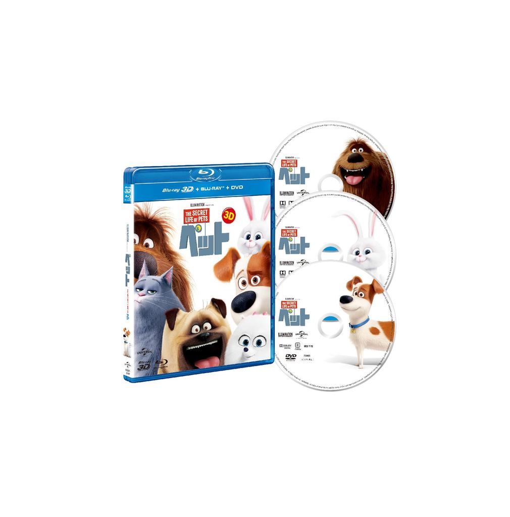Sekretne życie zwierzaków domowych Zestaw DVD 3D + Blu-ray + (3 dyski) [Blu-ray]