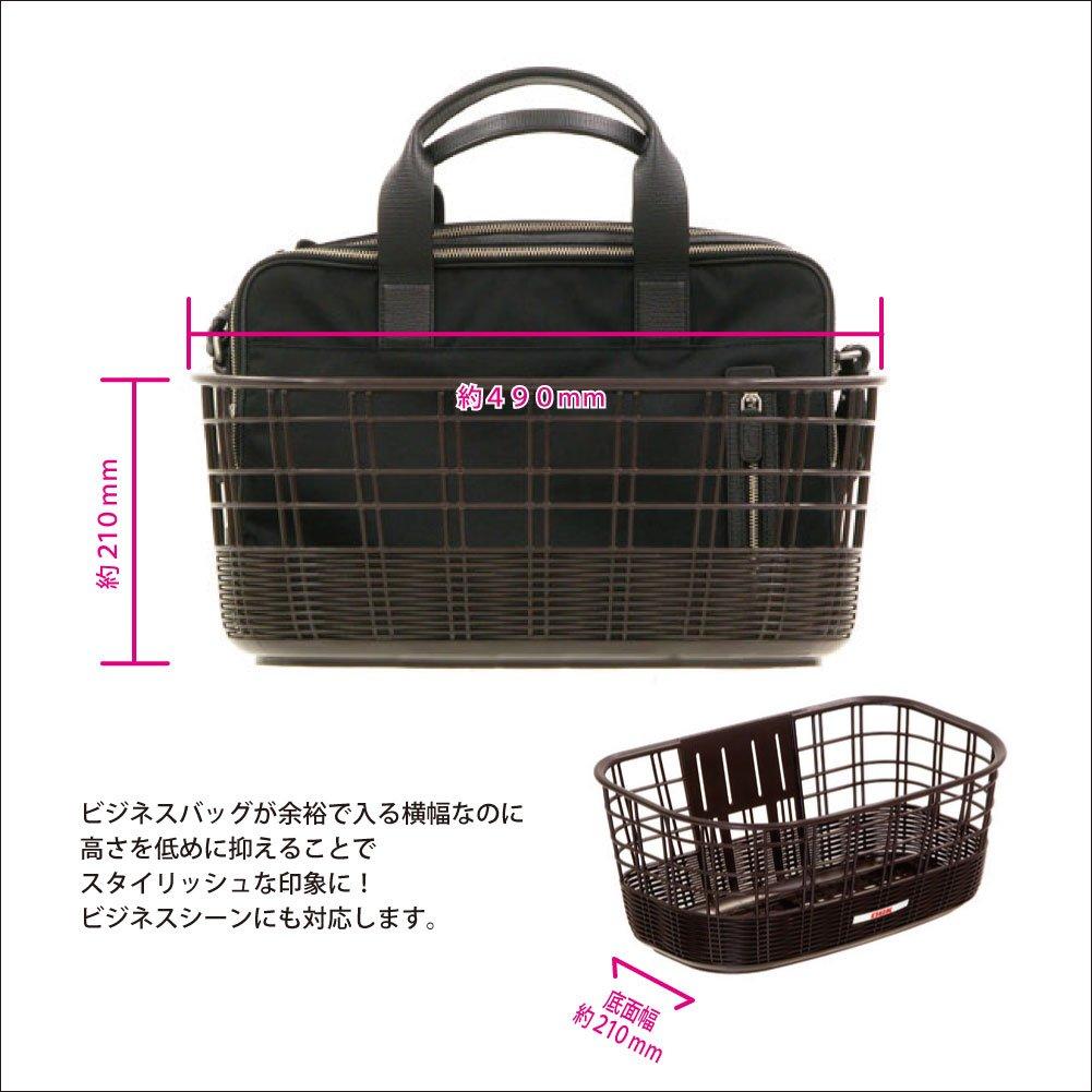 OGK Giken OGK Front Basket Front Black for Bicycles (OGK) FB-038K (Large Basket)