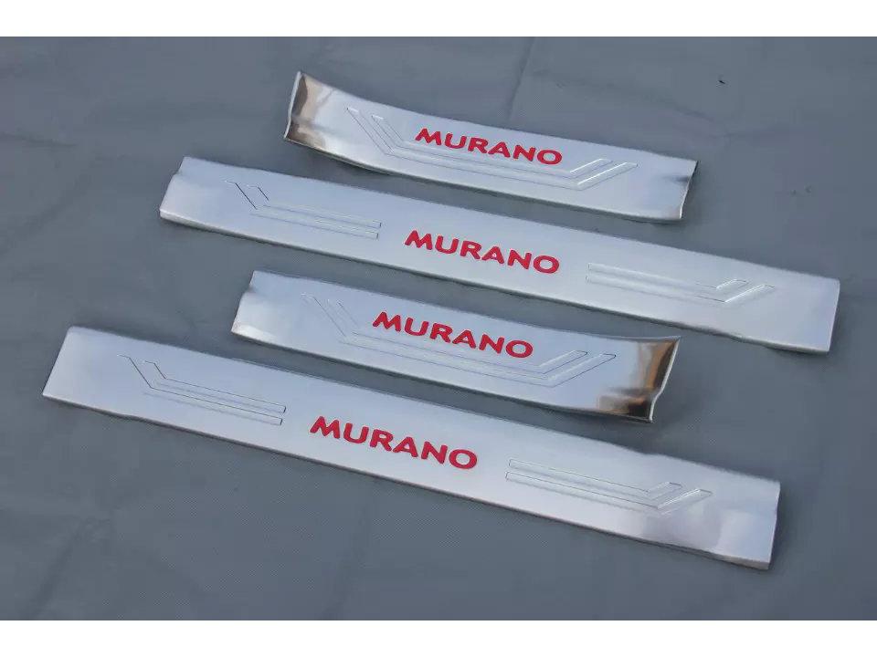 Otai Sill Strip Welcome Pedal for 15-17 Murano - Built-in Modification