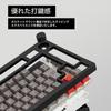 BAROCCOMiSTEL MD750 Delight JIS G Pro Brown 86 Black PBT Gateron Keyboard with RGB LCD Rollover Support Japanese Distributor (Japanese Layout/GATERON