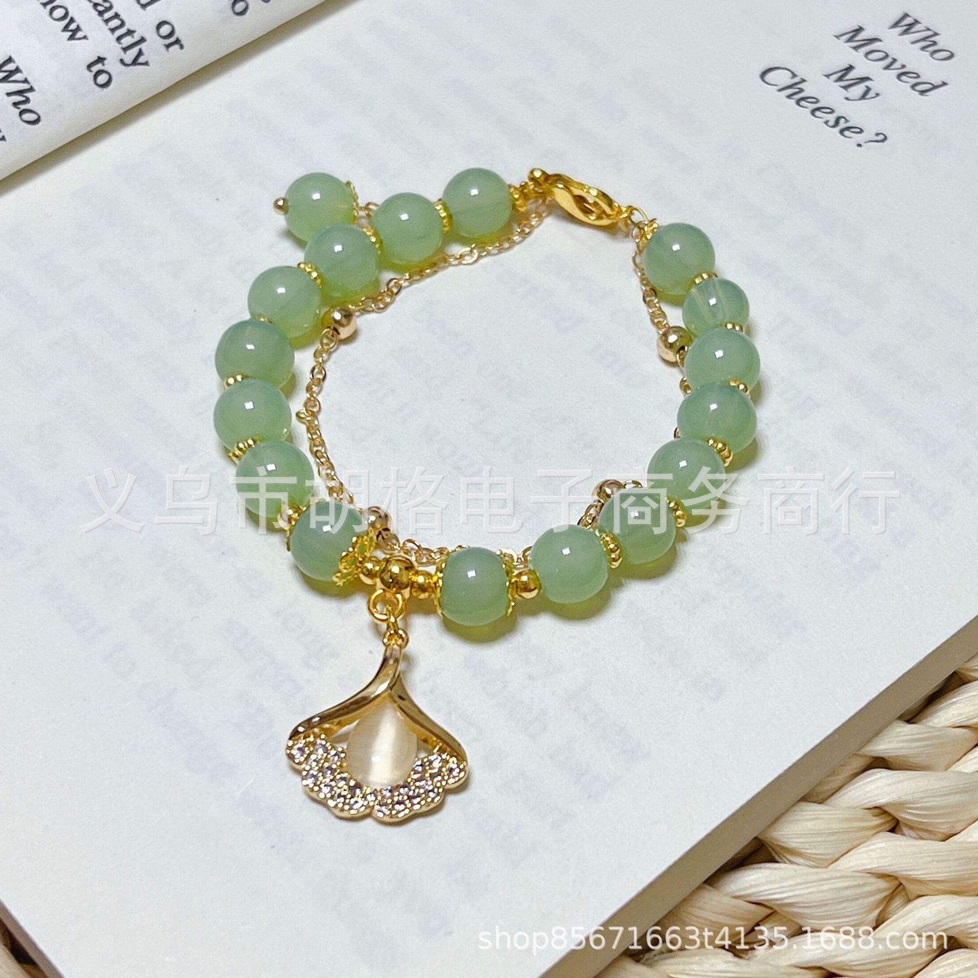 JYL TS Bracelet Dragon Fortune Bag -Carries Prosperity & Attracts Zodiac Luck Sansheng apricot красное дерево