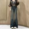 2024 Women's High Waist Retro Micro Flare Jeans - Slimming, Elastic, Wide-Leg for Spring & Autumn