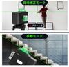 Laser 3D Green Laser Level for Building and Remote Magnetic Rotating Laser Safety Class 12 Level, Level, 3x360°, Alignment, Rechargeable, Control,