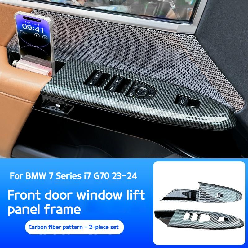 

For BMW 7 Series i7 G70 2025-2025 Car ABS Carbon fiber front door window button frame lift panel car interior accessories