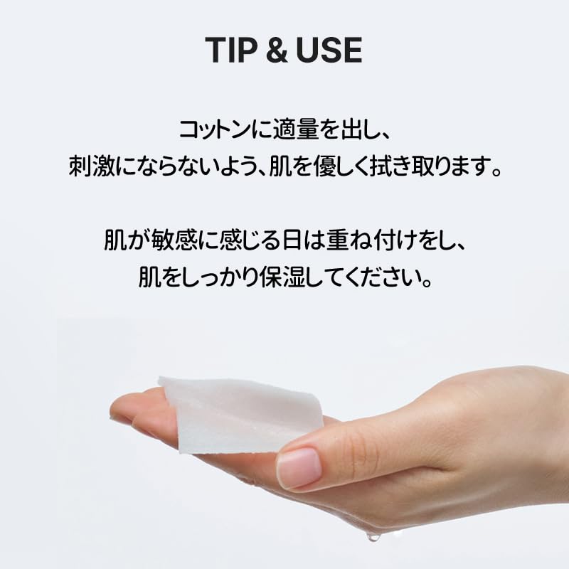 Torriden Dive In Toner 300ml mildly acidic gentle on Korean combination oily cotton moisture hyaluronic acid [Official/Authentic Product] Refreshing,