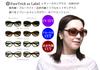 az Sunglasses Blue Near Infrared Protection Sunglasses IRUV Lens Half [FaceTrick Label] UV, Light, Women's Black/Brown AZIR3107-1BH