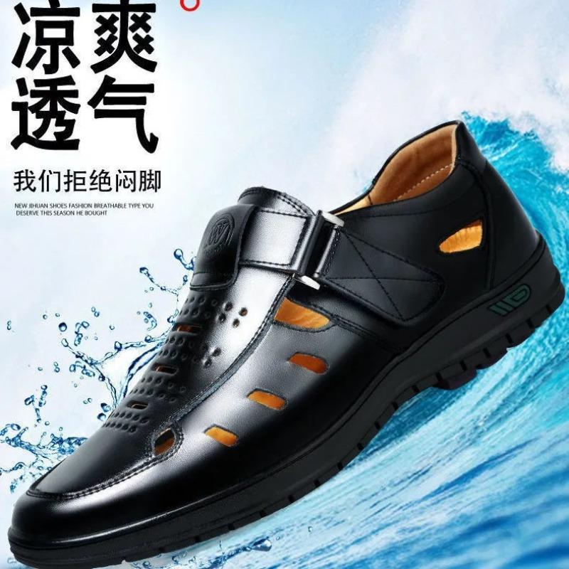 A Piece of Men's Leather Shoes, Business Dress Single Shoes, Soft Soles, Summer Men's Sandals, Men's Cool Leather Shoes