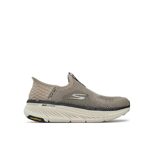 

Мужские кроссовки Skechers Max cushioning premier 2.0 - advantageous 2 220839 серые EU 42