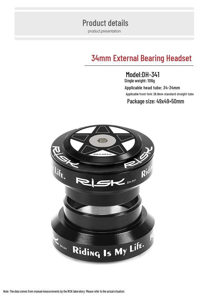 RISK 34mm Straight Tube Headset with Cane Creek Bearings for 28.6mm Fork Road/Fixed Gear Bikes