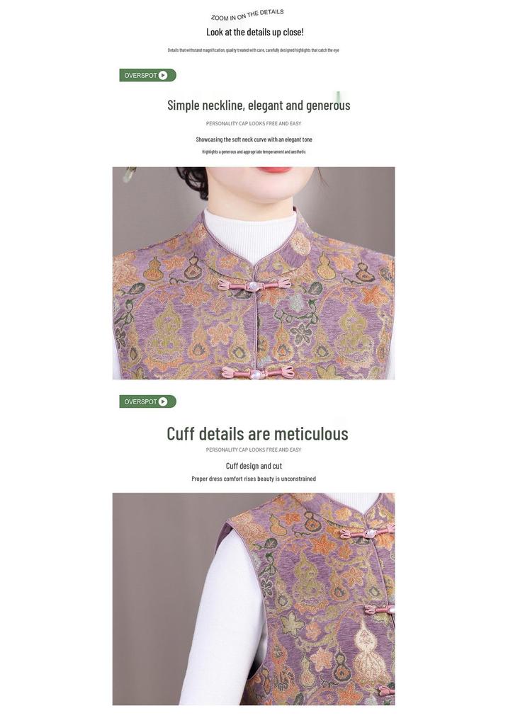 2026 Women's Retro Chinese Frog Button Vest for Spring and Autumn – Ideal for Middle-Aged and Elderly