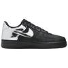Nike Air Force 1 Low 'All-Star' Sneakers HF2885-001