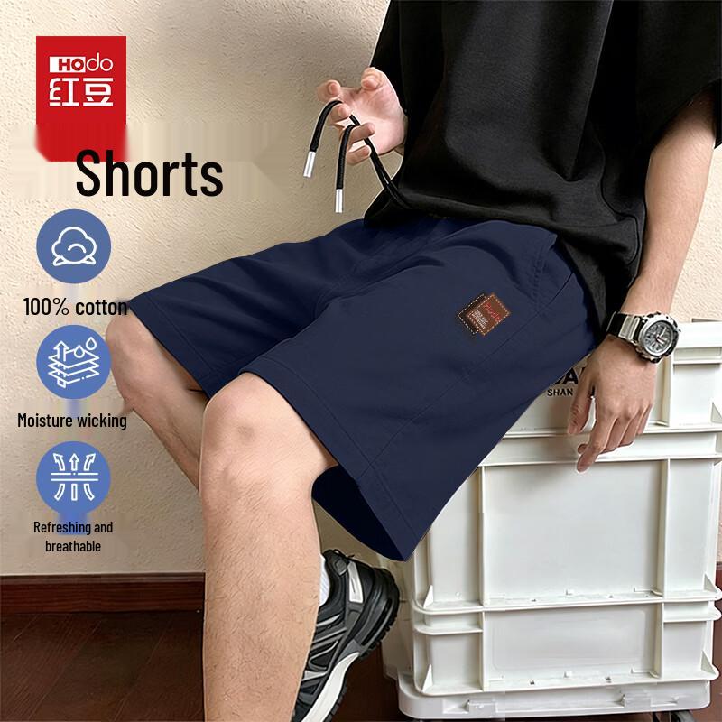 Hodo Men's Wear-Resistant Breathable Cotton Shorts