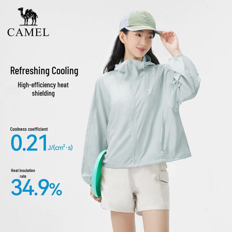 CAMEL Unisex UPF300+ Cooling Sun Protection Jacket XS