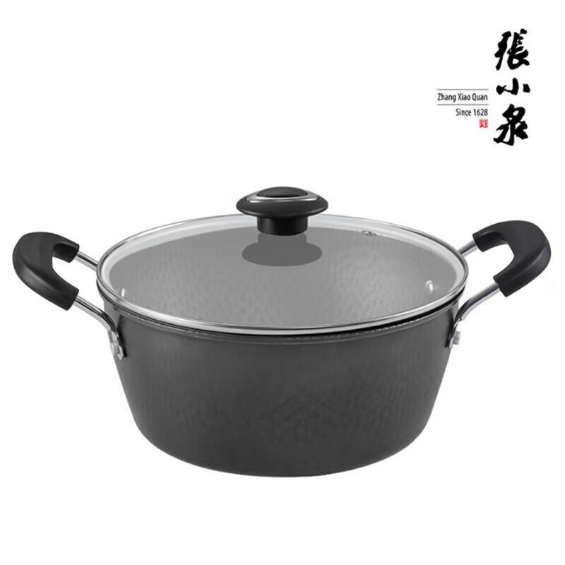 Zhang Xiaoquan Hammered Iron 3-Piece Cookware Set