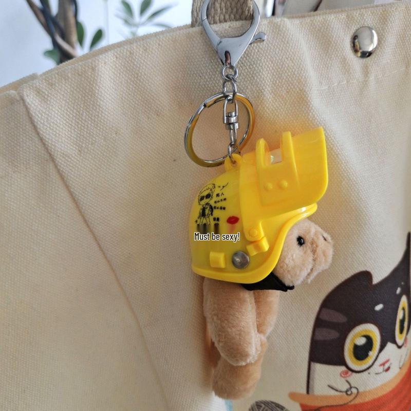 Mecha Cartoon Helmet Keychain