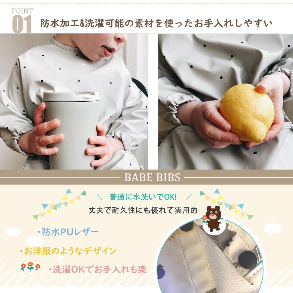 Meal Long 6 Months to 54 Baby Meal Baby Smock with Meal Baby Baby Shower Gift [kalavika] Apron, Sleeves, Months, Bib, Girls, Boys, Bib, Waterproof,