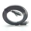 Cat6 Flat Ethernet Cable RJ45 Pure Copper Network Patch Cord 15m