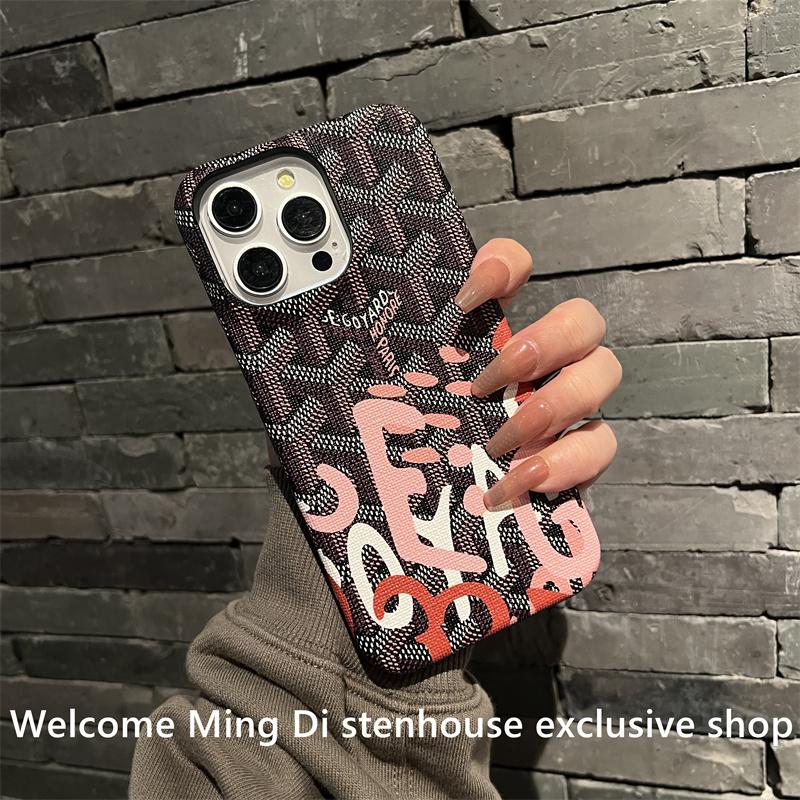 Niche Fashion Trend Brand DogTooth Pattern Case For IPhone 17 16 15 14 Plus 13 12 11 Pro Max Half-Pack Anti-Drop Protect Cover