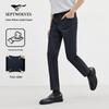 SEPTWOLVES Men's Four-Way Stretch Textured Straight-Leg Casual Pants