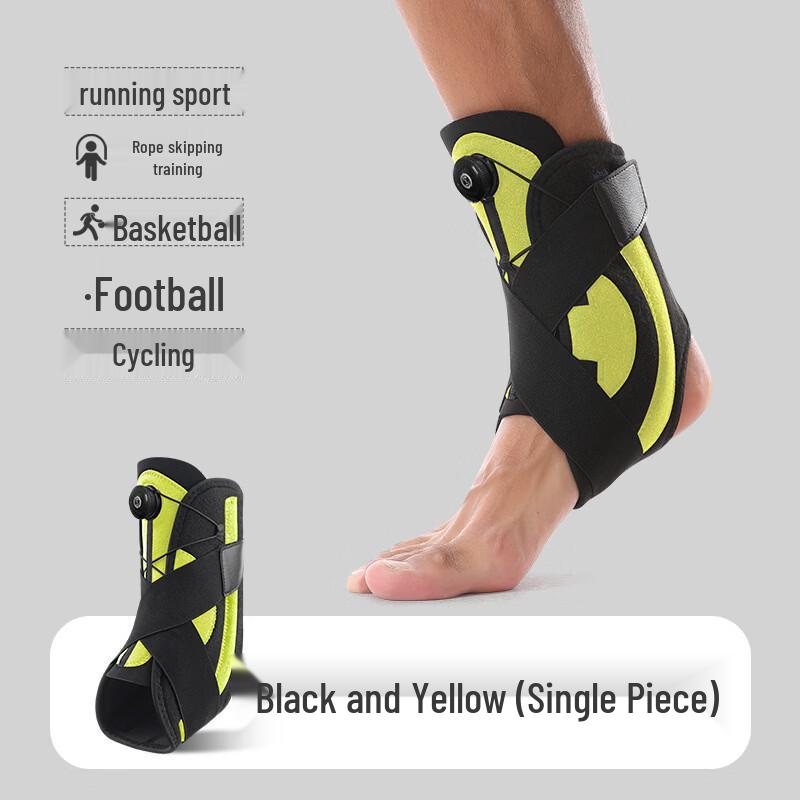 

Sports Ankle Support Brace