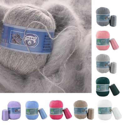 50+20g/set Soft Mink Velvet Wool Yarn for Hand Knitting Long Plush Wool Cashmere Crochet Yarn For Fall Winter Scarf Sweater