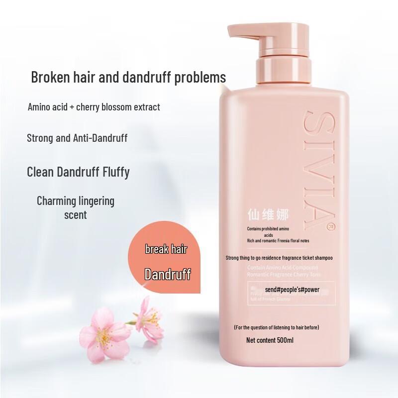 SIVIA Strengthening Anti-Dandruff Fragrance Shampoo