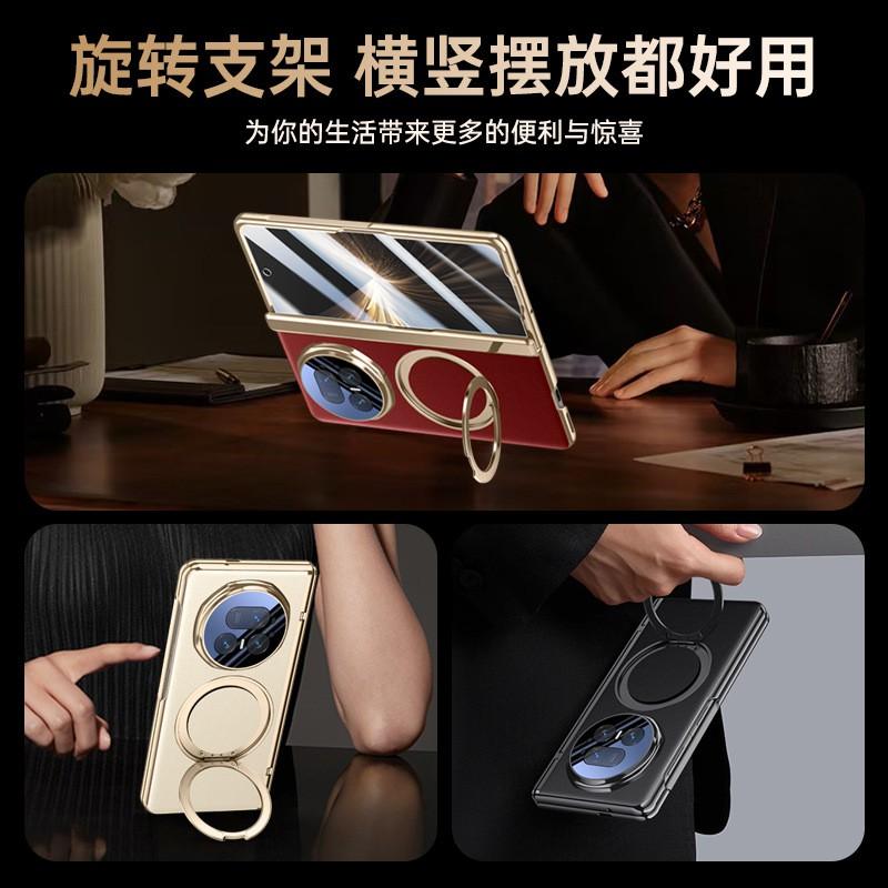 Magic V5 Phone Case Series TPU Protective Cover With 360 Rotating Stand Reinforced Hinge Protection