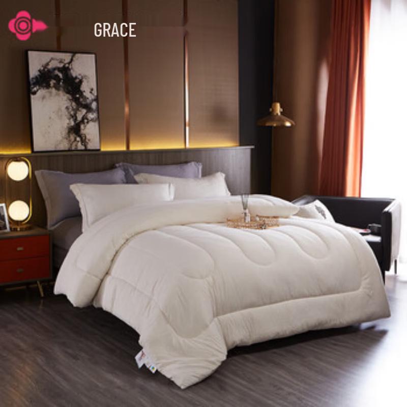 Grace Silky Washable Quilt