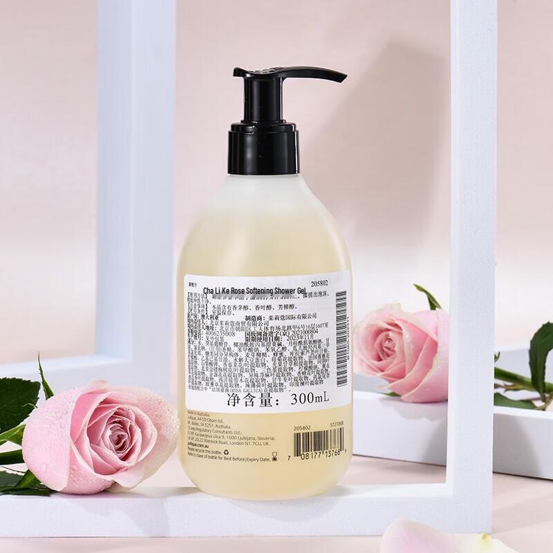 Jurlique Rose Softening Shower Gel