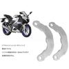 Rear Suspension Lowering Link Motorcycle Rear Lower Ring Link Height Reduction Range 20-30 Mm