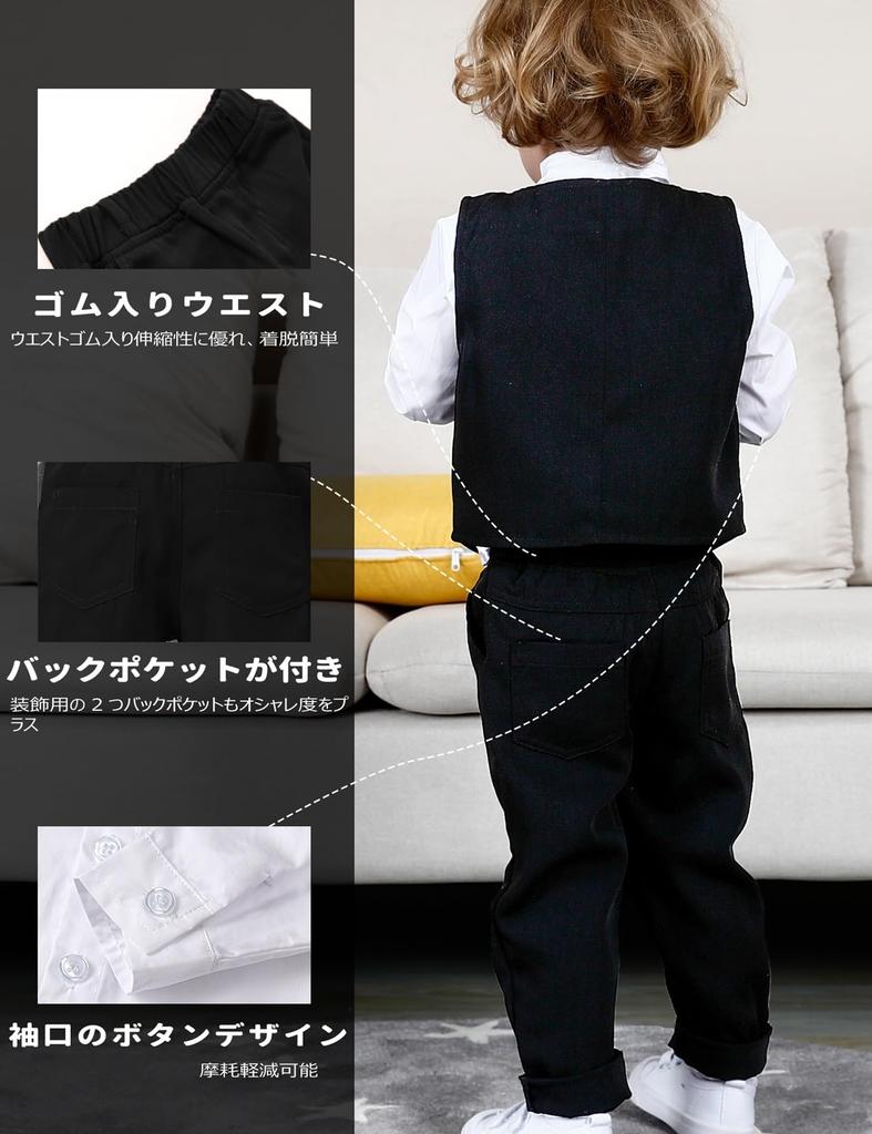 TickElf Formelle Kleidung Anzug Baby-Outfit Perfekt für Kindergarteneintritt Erste und Schreinbesuche Jungen Kinder Set, Western-Stil Set,