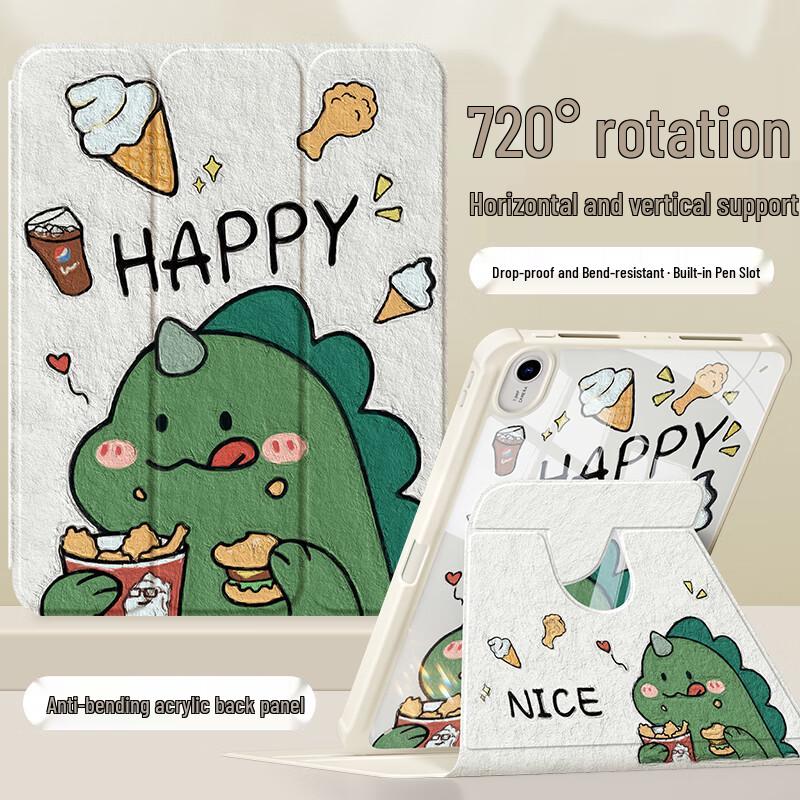 QBOSS Rotatable Cartoon Dinosaur Tablet Case for Huawei MatePad MatePad Air 12-inch