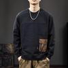 Autumn Trendy Brand Splicing Texture Sweater Men'S American Retro Tooling Pocket Heavy Abraded Loose Crew Neck Top