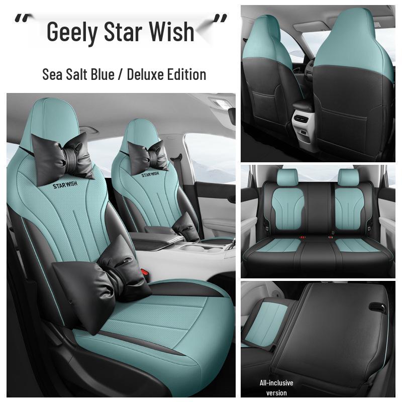 2026 Geely Xingyuan All-Season Full Coverage Seat Covers - Model 26 Interior Car Accessories