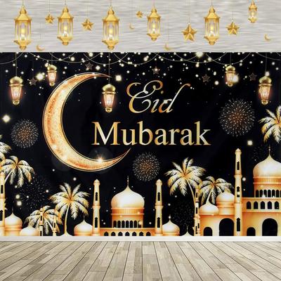 Eid Party Hintergrundtuch Benutzerdefinierter Mond Ramadan Mubarak Dekorationen Requisite Für Zuhause Lslamic Muslim Ramadan Kareem Eid AI Adha Ramada