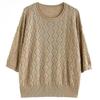 Spring Size Autumn And Plus Summer Knitted Sunscreen Shirt Tshirt Womens Literary Retro Midsleeved Woolen Top