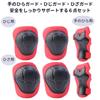 Protector Recommended by Osteopathic Clinic 5 Junior Wrist Guards for and for Boys and Includes and Wrist Pads FUN+FIT Kids' Set, Director, Colors,