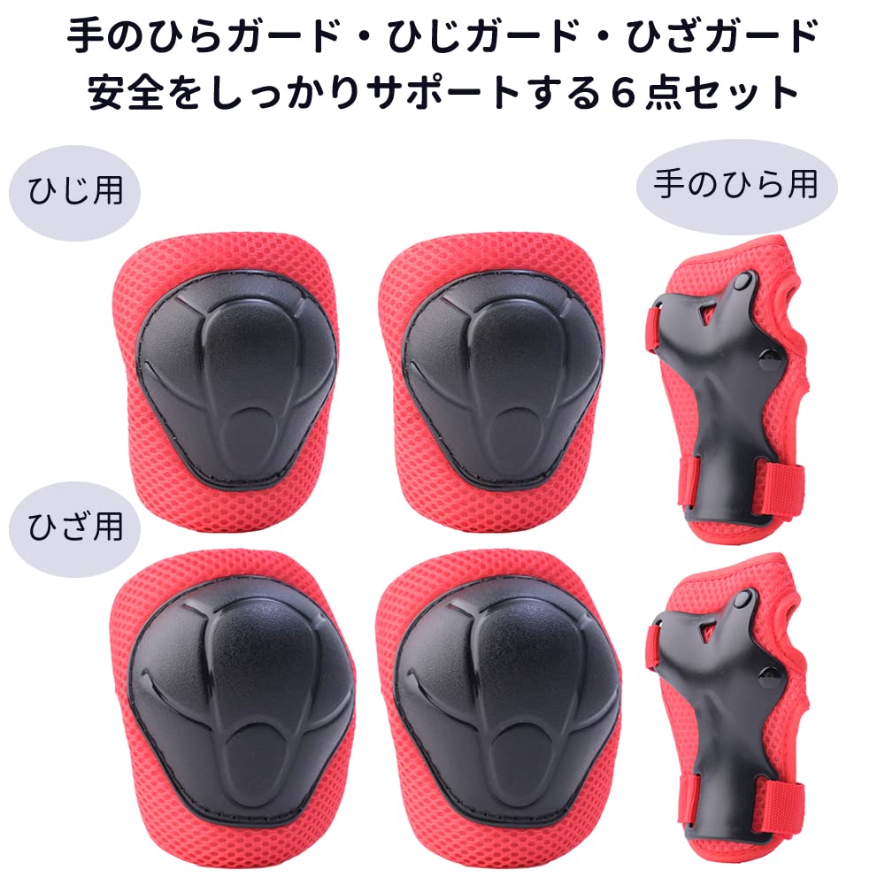 Protector Recommended by Osteopathic Clinic 5 Junior Wrist Guards for and for Boys and Includes and Wrist Pads FUN+FIT Kids' Set, Director, Colors,