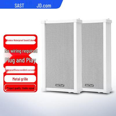 Audio & Video – Karaoke-Player